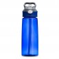 Squeeze-650ml-Plastico-AZUL-ESCURO-10609-1569842426.jpg