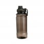 Garrafa-Plastica-800ml-PRETO-22987-1746473598.jpg
