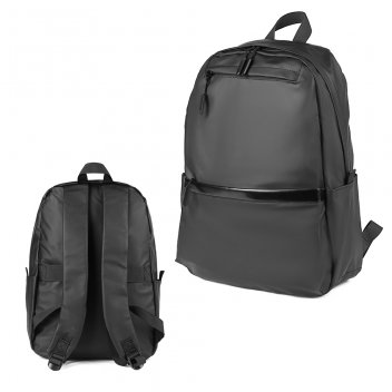 mochila-para-notebook-f618cc251a645dff141fe79ab2189ca0284dd3e8.jpg
