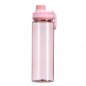 Garrafa-Plastica-750ml-ROSA-20204-1726143380.jpg