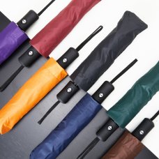Guarda-chuva-Automatico-com-Protecao-UV-15884d1-1678301302.jpg