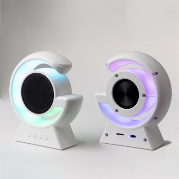 Caixa-de-Som-com-Luminaria-18632d1-1709930687.jpg