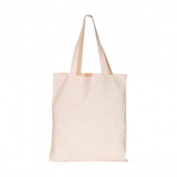 8252_LG3666-Ecobag-luga.jpg