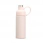 Garrafa-Termica-460ml-ROSA-22068-1737656280.jpg