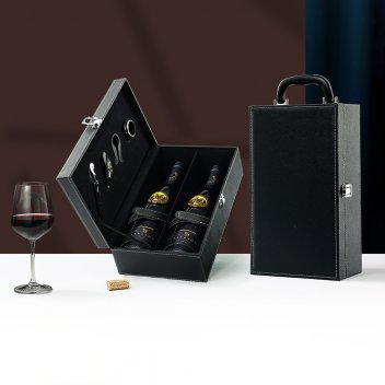 Kit-Vinho-4-Pecas-17348d1-1696361027.jpg