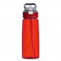 Squeeze-650ml-Plastico-VERMELHO-7725-1569842428.jpg