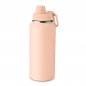 garrafa-termica-de-960ml-a73d00bbddb1c346de560288a599c533f79e0d76.jpg