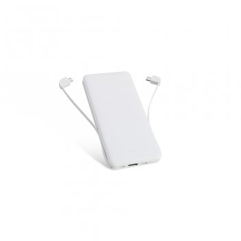 Power-Bank-10-000mAh-com-Indicador-LED-16487d2-1689940082.jpg