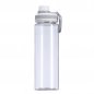 Garrafa-Plastica-750ml-BRANCO-20203-1726143380.jpg