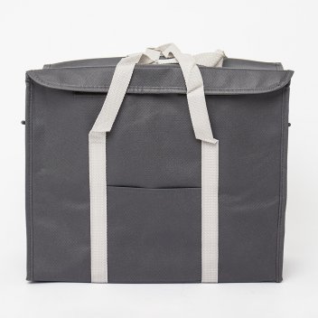 Bolsa-Termica-34-Litros-20561-1726156567.jpg