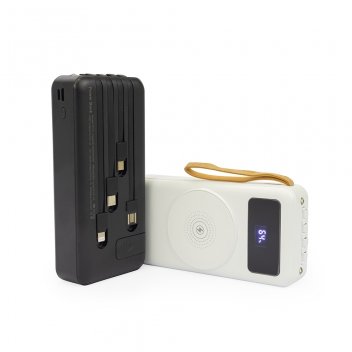 Power-Bank-20-000mAh-23091d1-1747065409.jpg