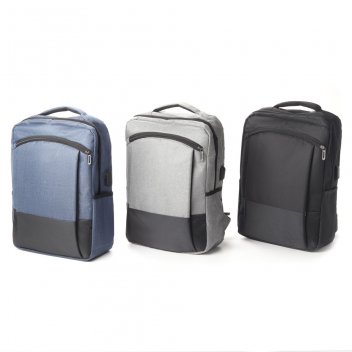 mochila-para-notebook-f2720cf4ea89b3d06b8aea5ee45a84de9ca9de7b.jpg