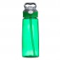 Squeeze-650ml-Plastico-VERDE-7723-1569842427.jpg