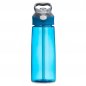 Squeeze-650ml-Plastico-AZUL-CLARO-7724-1569842426.jpg