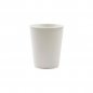 copo-new-cup-450-ml-branco.jpg