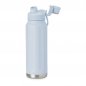 Garrafa-Termica-Inox-950ml-15660d3-1675340982.jpg
