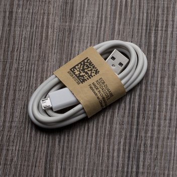 Cabo-de-Dados-USB-923-1480079611.jpg